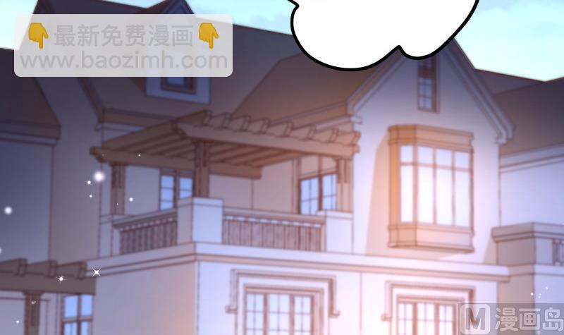 第124话 生孩子？！(1/2)-第122话