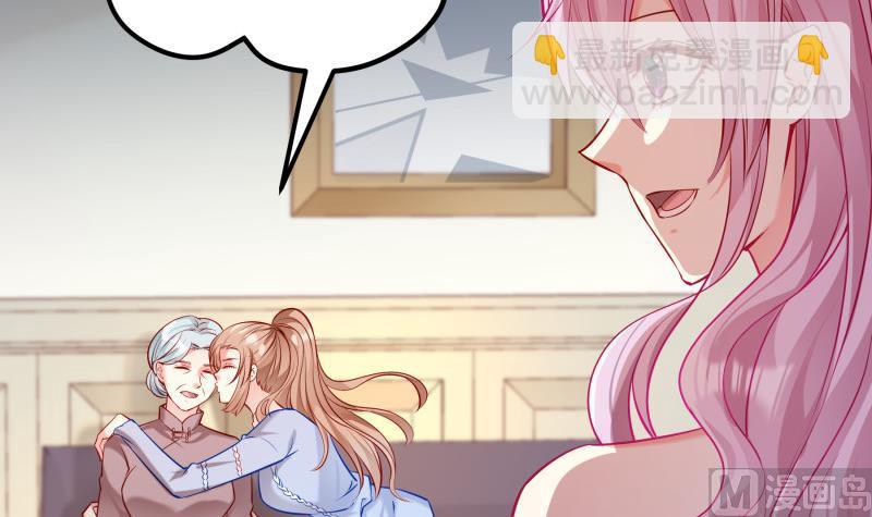 第124话 生孩子？！(1/2)-第122话