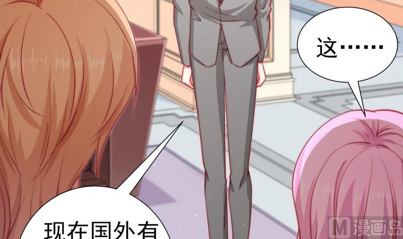 第128话 正面交锋(1/2)-第126话