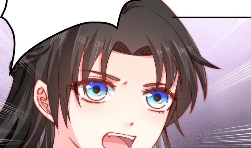 第130话 强吻(1/2)-第128话