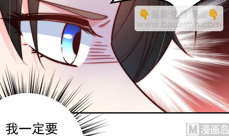 第130话 强吻(1/2)-第128话