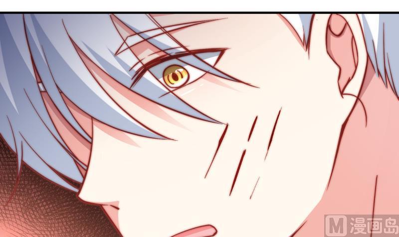 第130话 强吻(1/2)-第128话