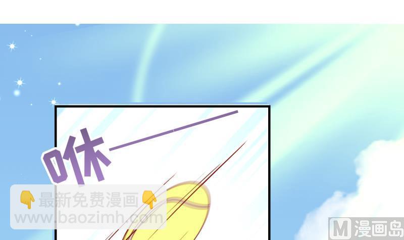 第130话 强吻(1/2)-第128话