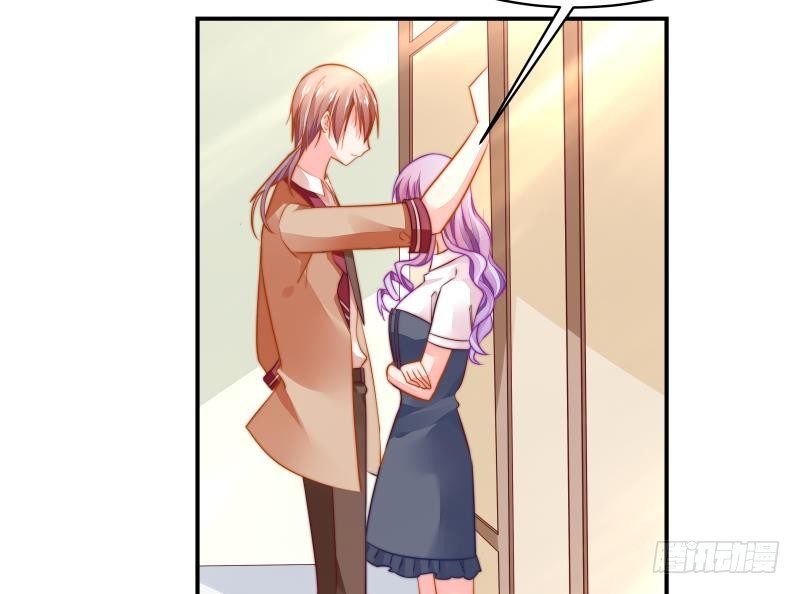 第14话 强行告白-第14话