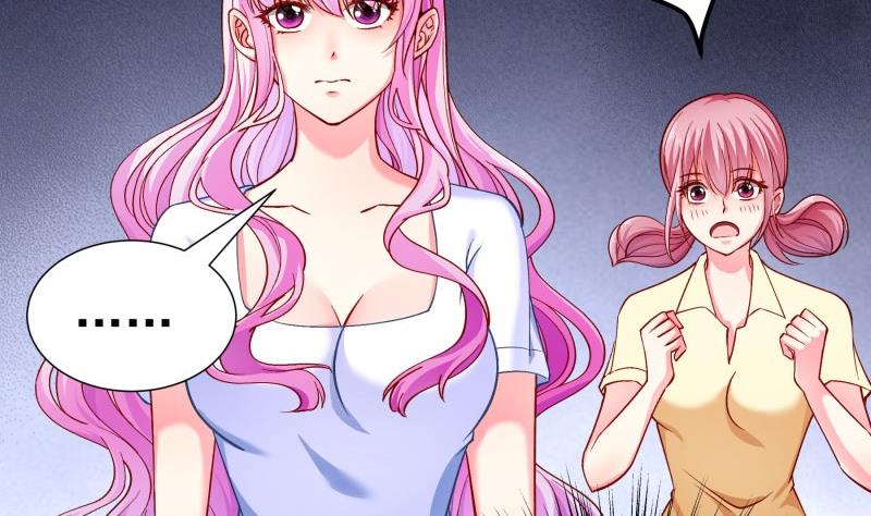 第132话 再遇(1/2)-第130话