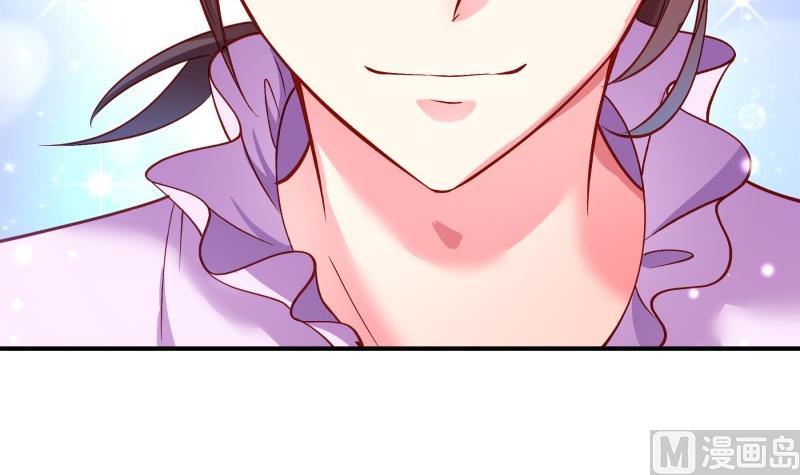 第132话 再遇(1/2)-第130话