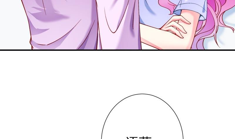 第132话 再遇(1/2)-第130话