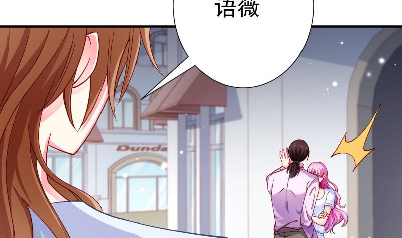 第132话 再遇(1/2)-第130话