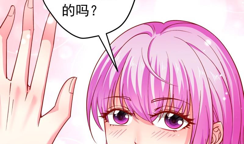 第132话 再遇(1/2)-第130话