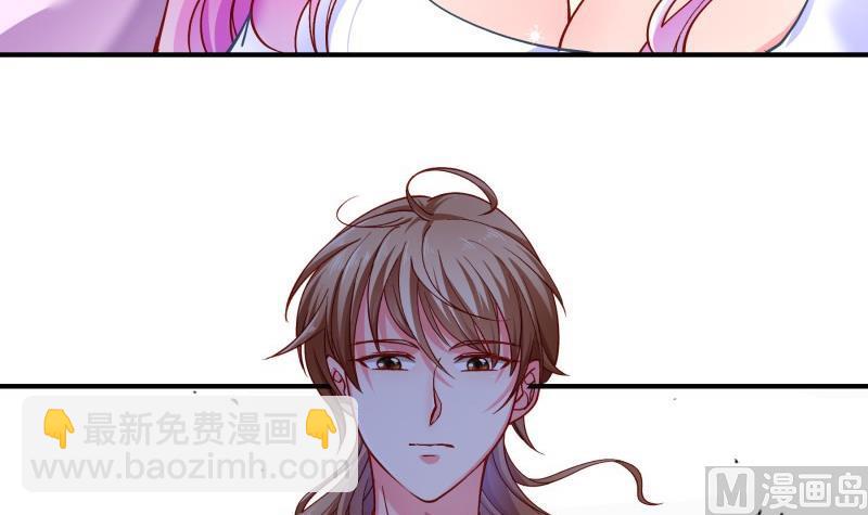 第132话 再遇(1/2)-第130话