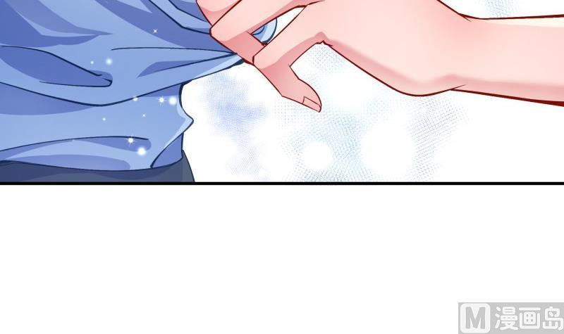 第132话 再遇(1/2)-第130话