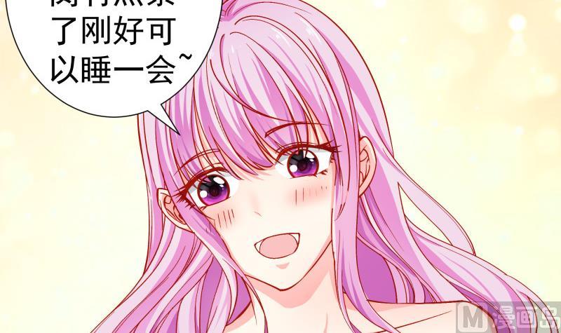 第134话 危机四伏(1/2)-第132话