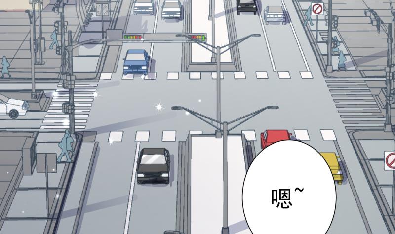 第134话 危机四伏(1/2)-第132话