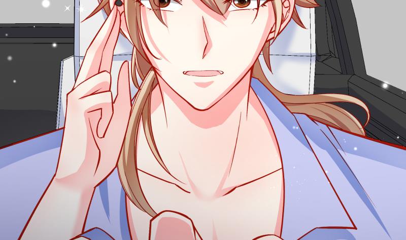 第134话 危机四伏(1/2)-第132话