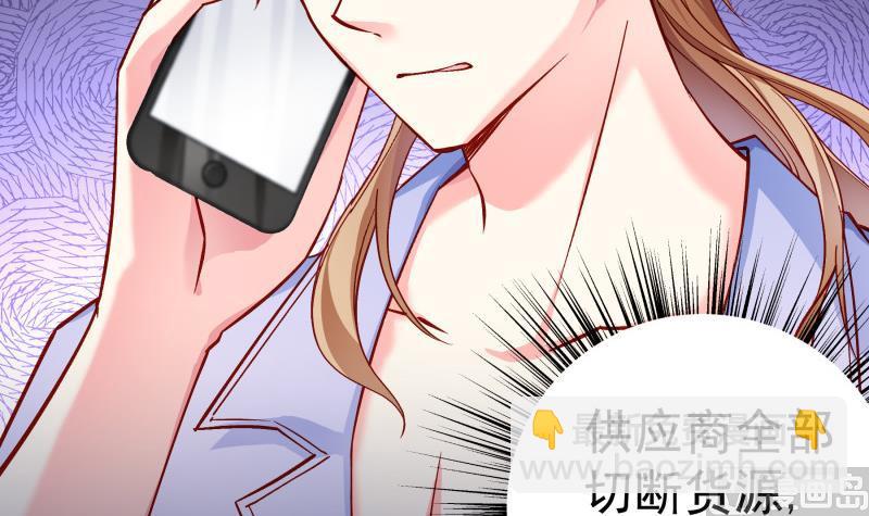 第134话 危机四伏(1/2)-第132话