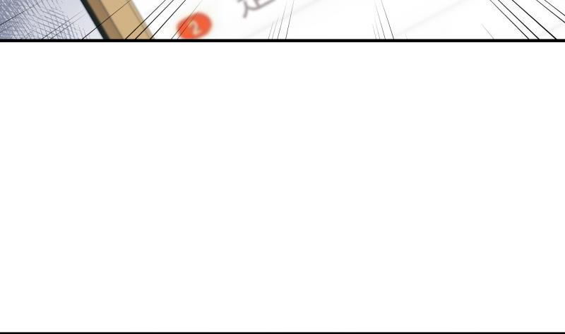 第136话 落入陷阱？(1/2)-第134话