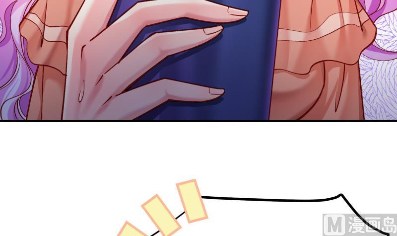 第136话 落入陷阱？(1/2)-第134话