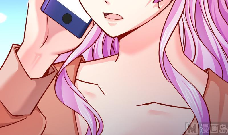 第136话 落入陷阱？(1/2)-第134话