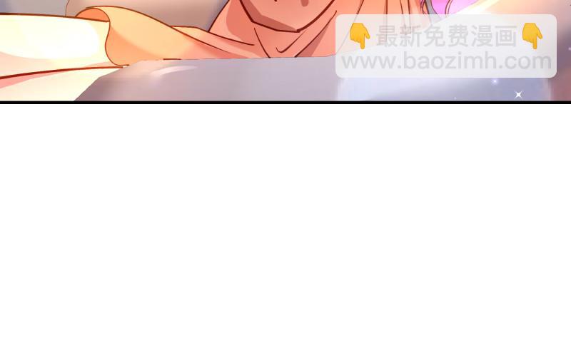 第136话 落入陷阱？(1/2)-第134话