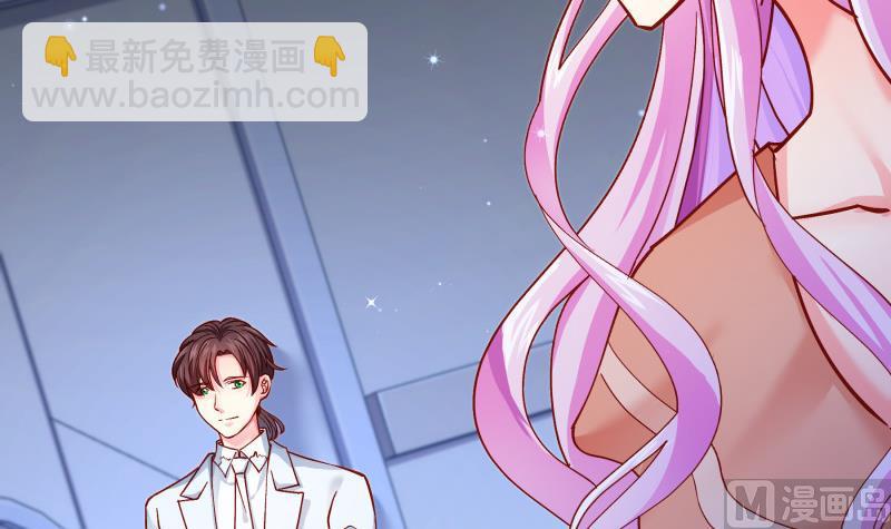 第136话 落入陷阱？(1/2)-第134话