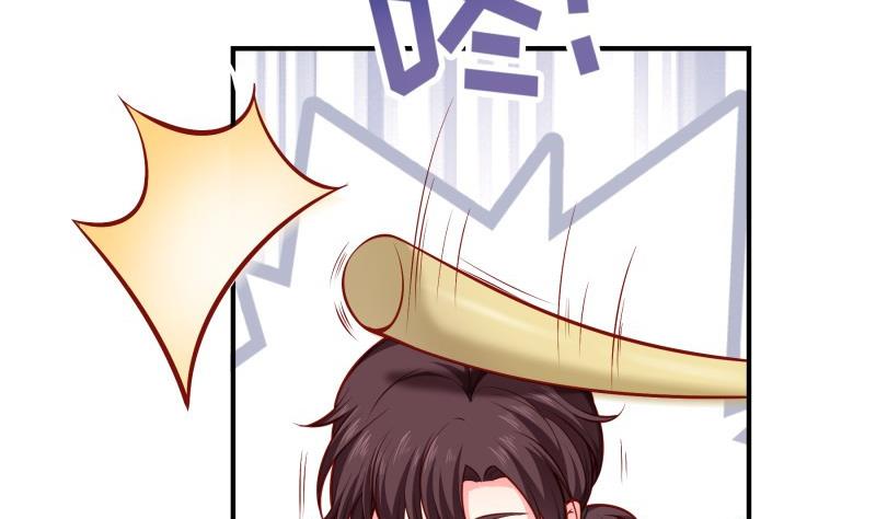 第138话 千钧一发(1/2)-第136话