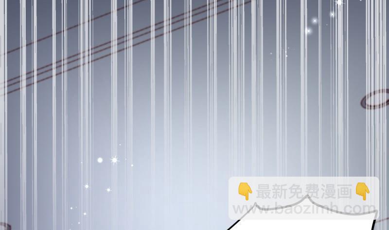 第138话 千钧一发(1/2)-第136话