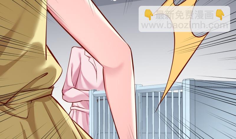 第142话 蓄意伤害(1/2)-第140话