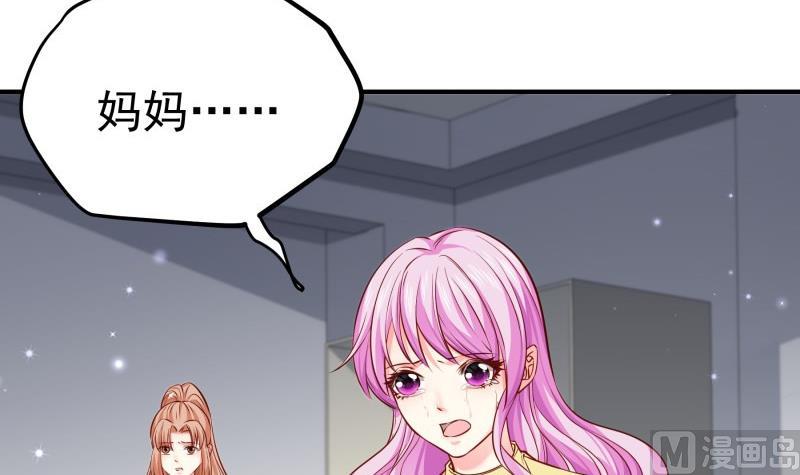 第142话 蓄意伤害(1/2)-第140话