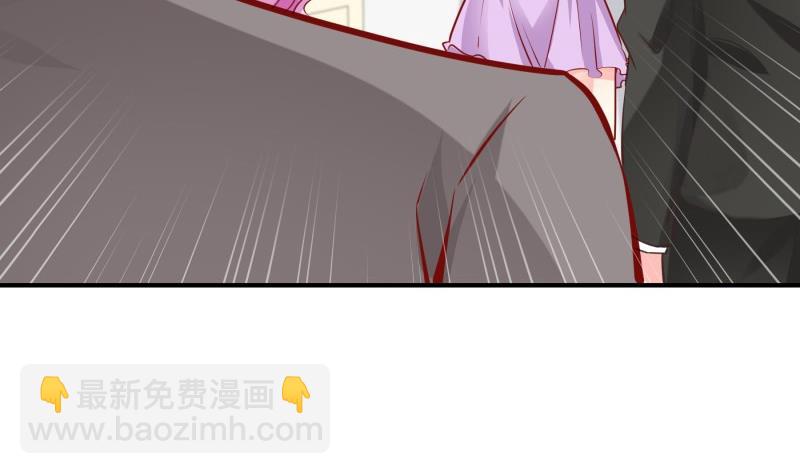 第142话 蓄意伤害(1/2)-第140话