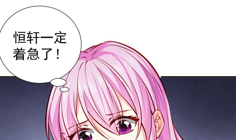 第144话 陈钥的宣战(1/2)-第142话