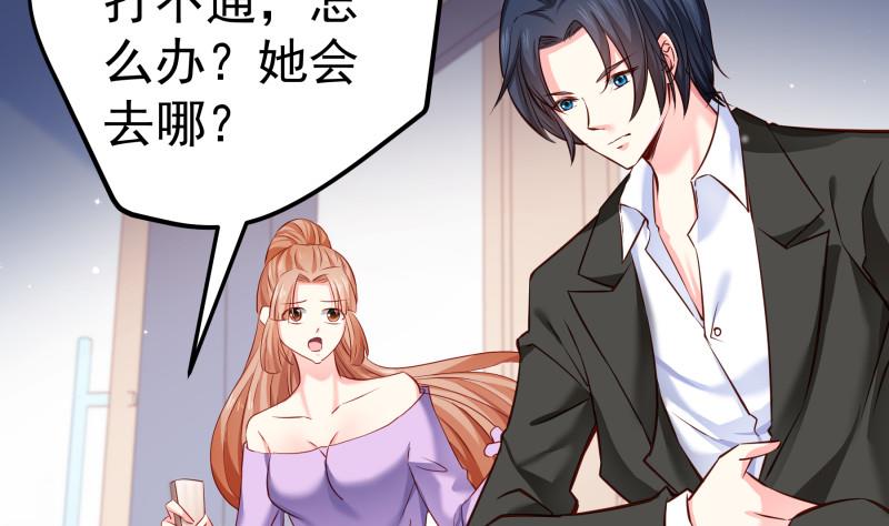 第144话 陈钥的宣战(1/2)-第142话