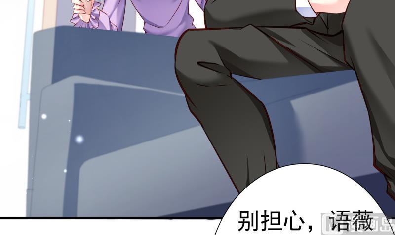 第144话 陈钥的宣战(1/2)-第142话