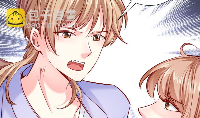 第146话 鹿死谁手(1/2)-第144话