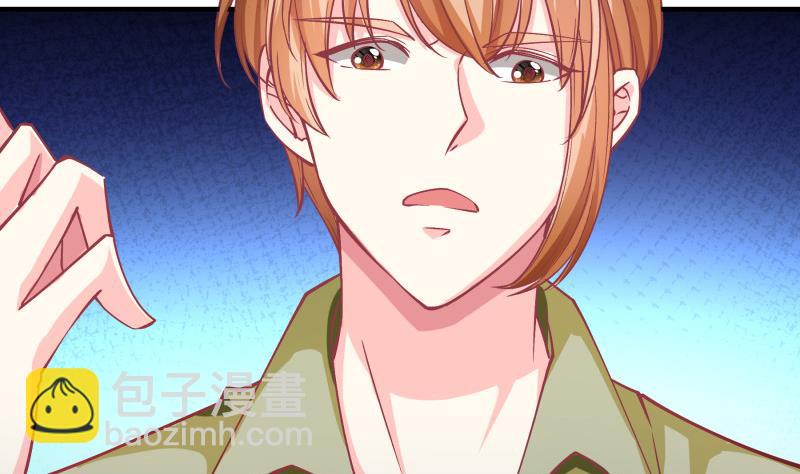 第148话 多金王子(1/2)-第146话