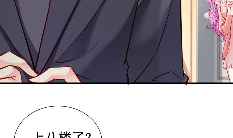 第152话 与我无关(1/2)-第150话