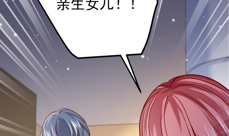 第152话 与我无关(1/2)-第150话