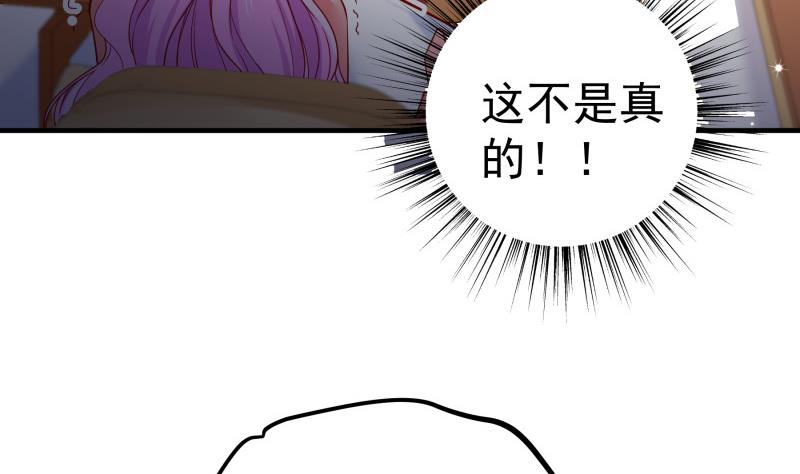 第152话 与我无关(1/2)-第150话