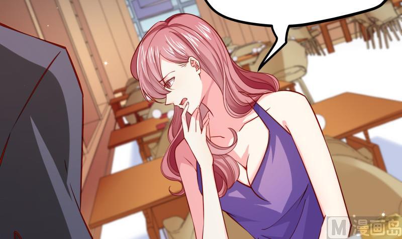 第152话 与我无关(1/2)-第150话