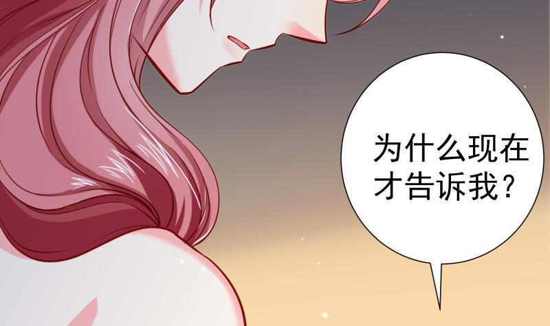 第152话 与我无关(1/2)-第150话