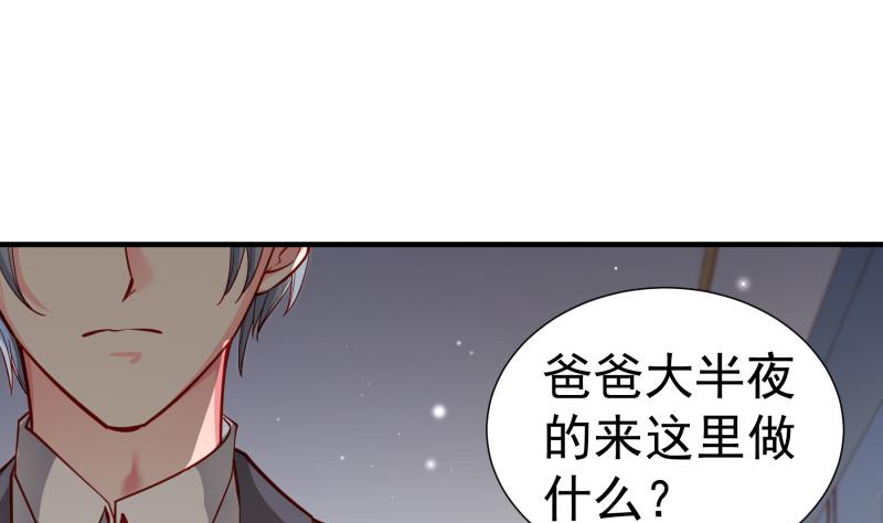 第152话 与我无关(1/2)-第150话