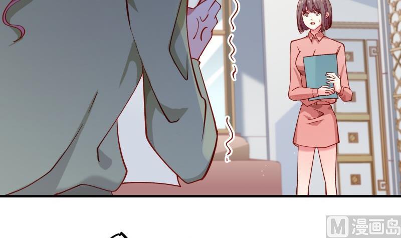 第154话 想听故事吗？(1/2)-第152话