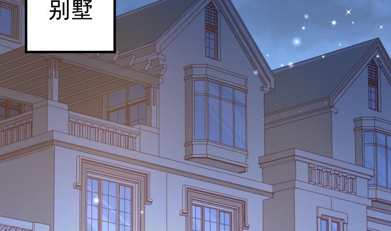 第154话 想听故事吗？(1/2)-第152话