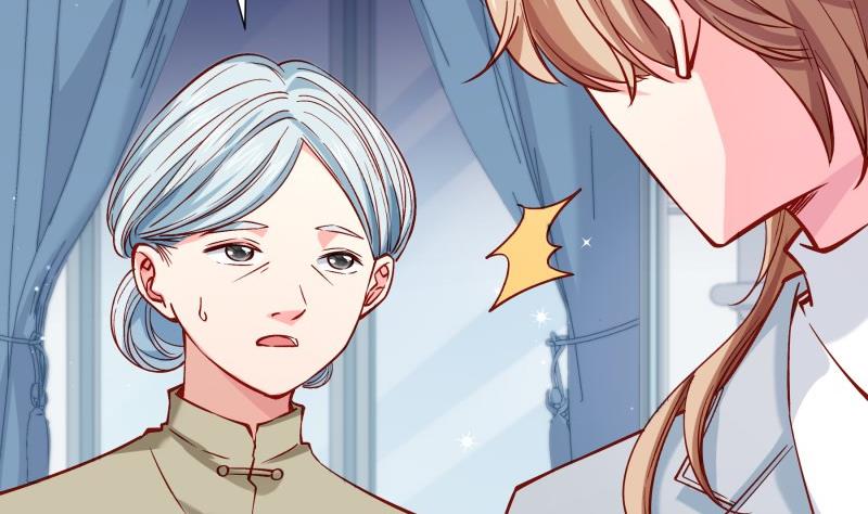 第158话 无法原谅(1/2)-第156话