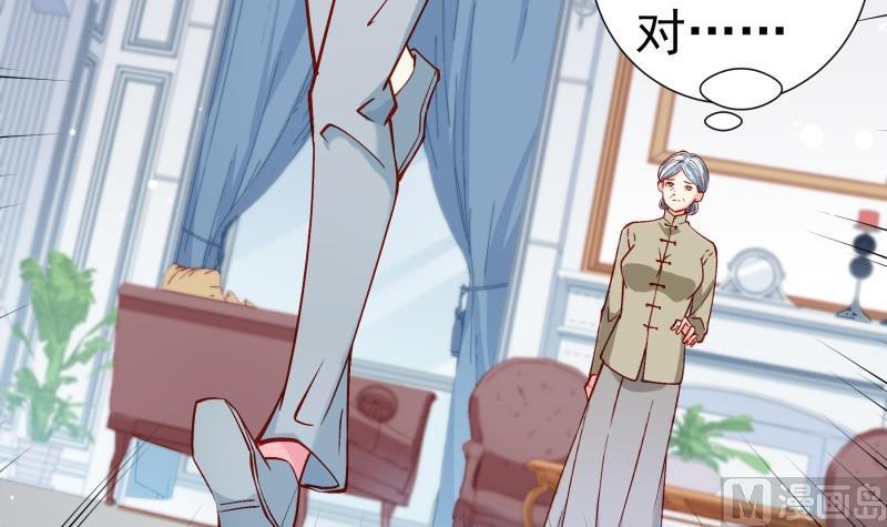 第158话 无法原谅(1/2)-第156话