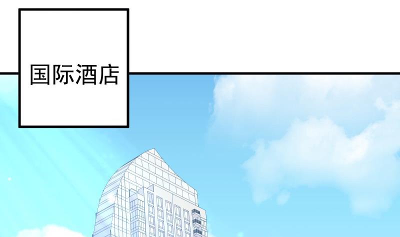 第158话 无法原谅(1/2)-第156话