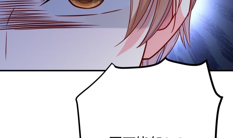 第158话 无法原谅(1/2)-第156话