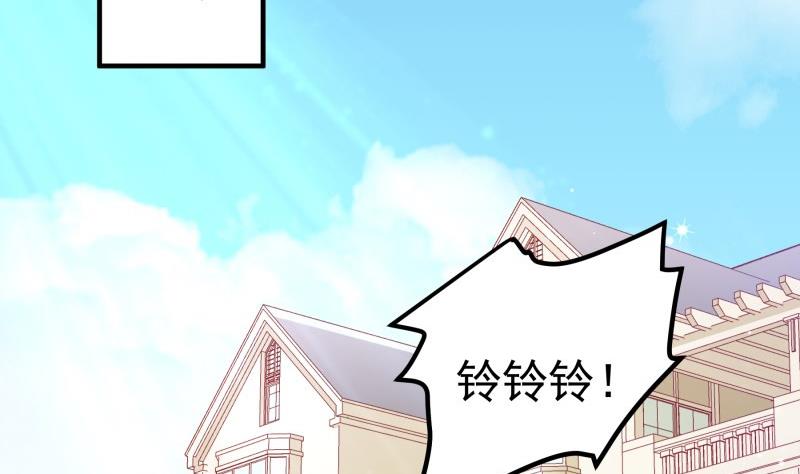 第158话 无法原谅(1/2)-第156话