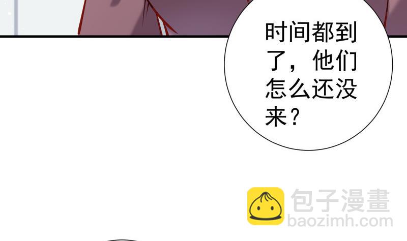 第160话 突发事故(1/2)-第158话