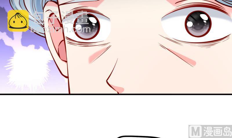 第160话 突发事故(1/2)-第158话