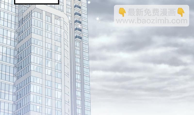 第160话 突发事故(1/2)-第158话